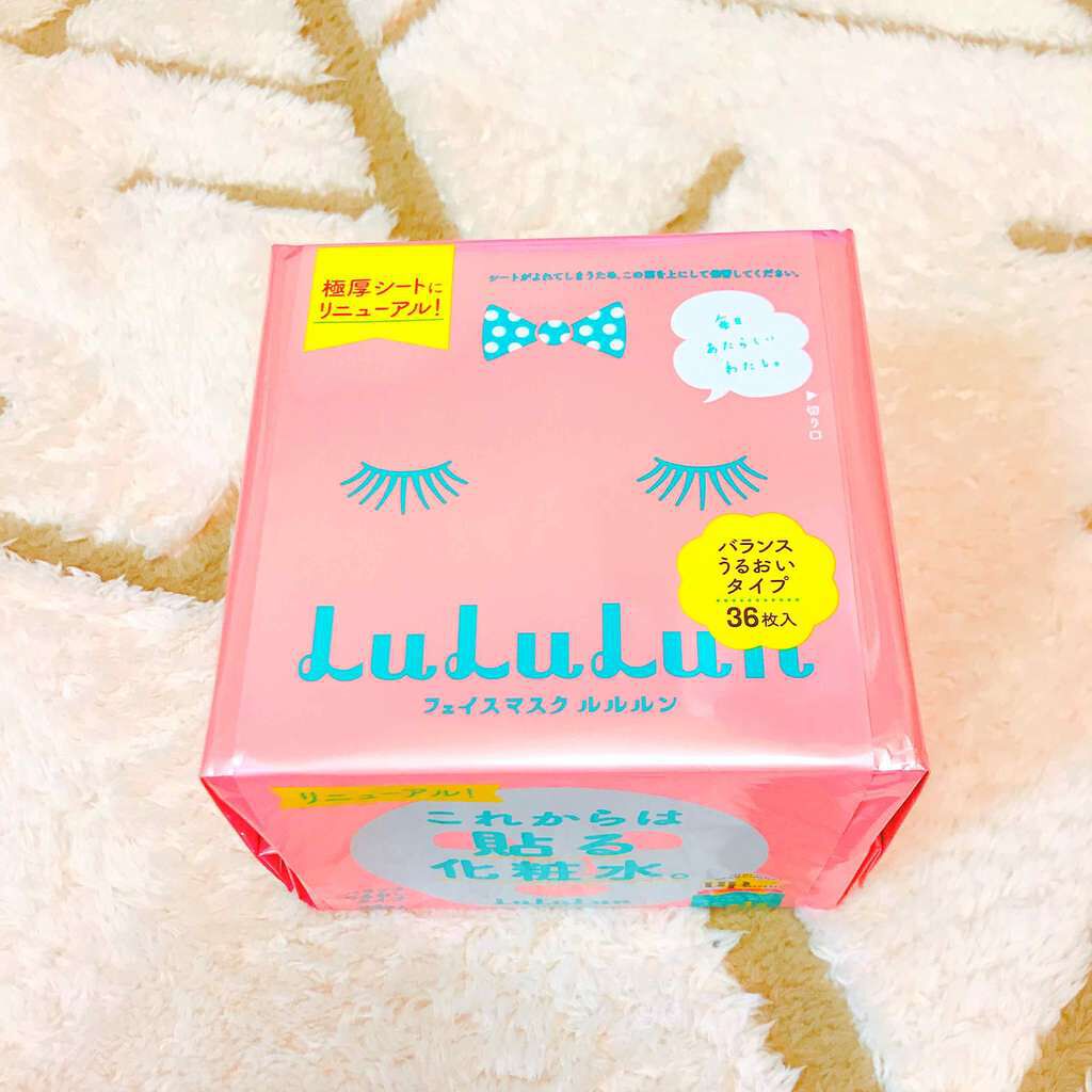 ルルルンピュア エブリーズ/ルルルン/シートマスク・パックを使ったクチコミ（1枚目）