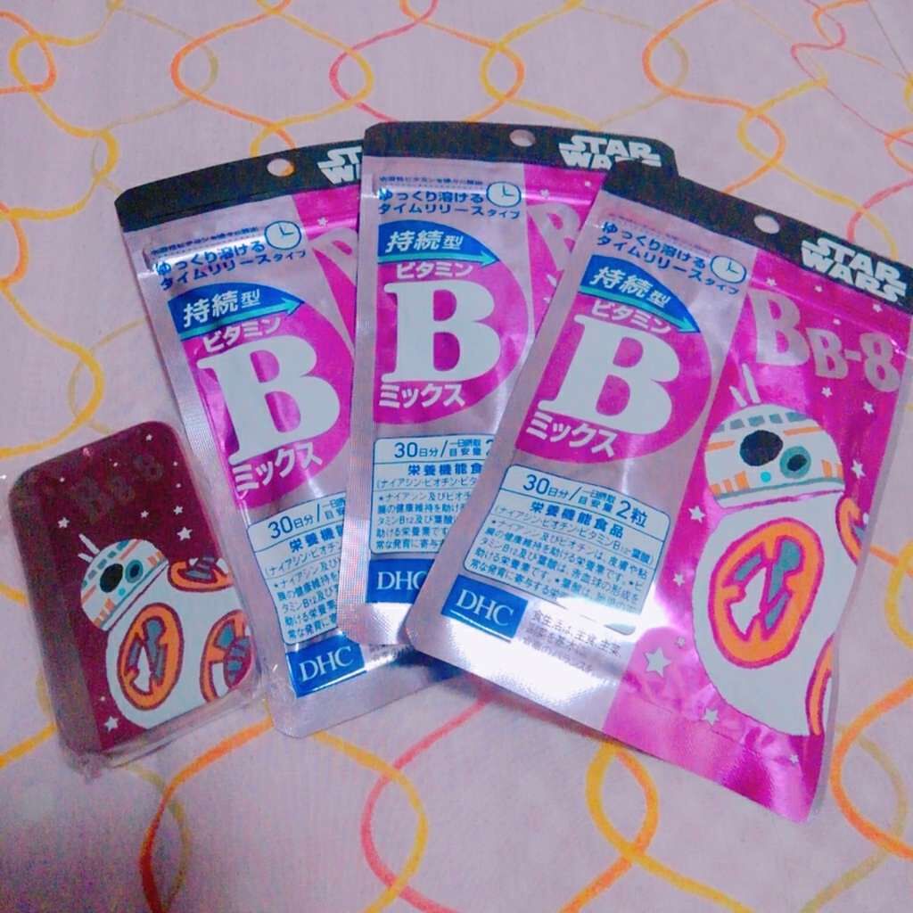 DHC ビタミンBミックス/DHC/美容サプリメントを使ったクチコミ（1枚目）