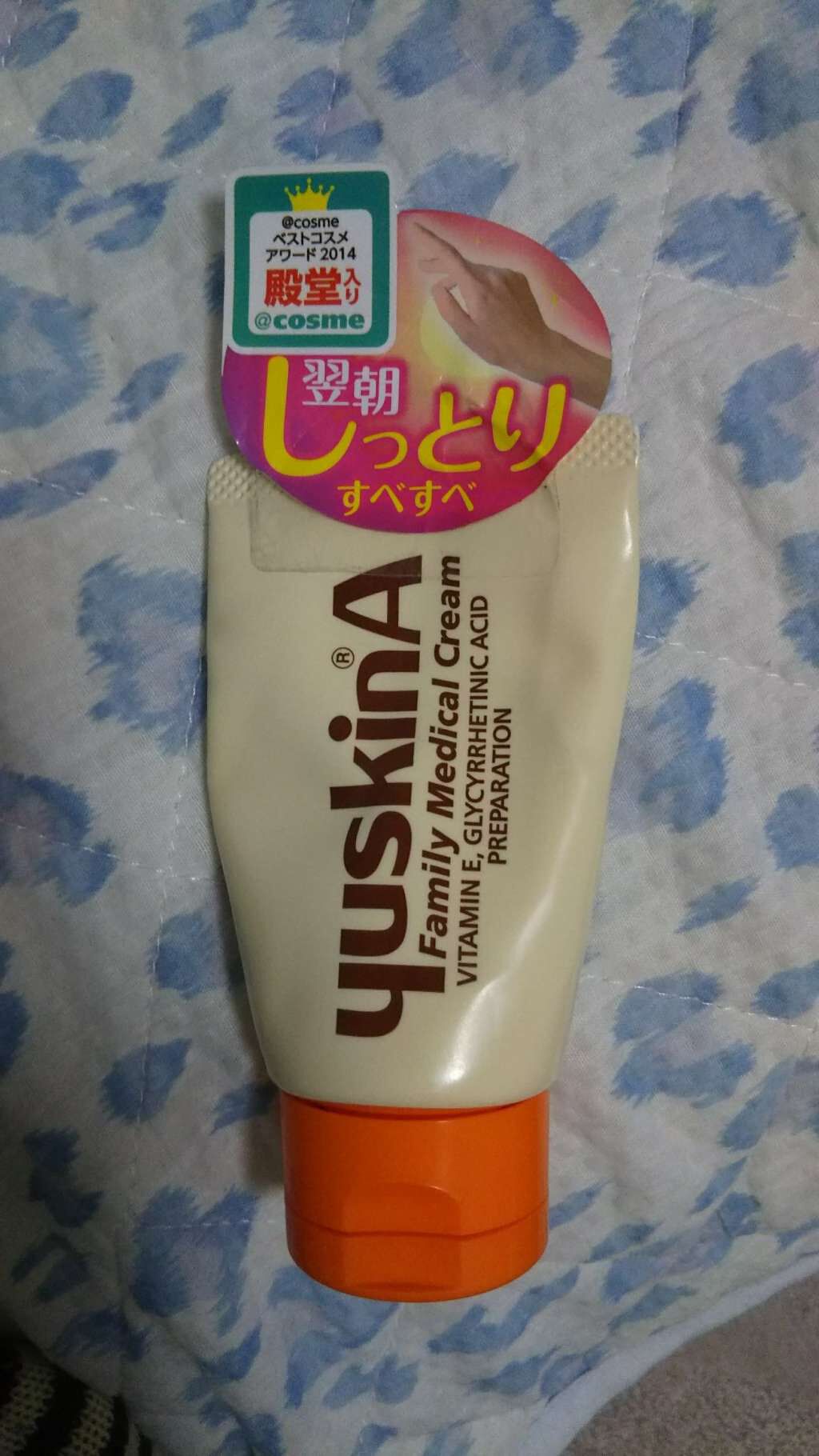 ユースキンA ファミリーメディカルクリーム/ユースキン/ハンドクリームを使ったクチコミ（1枚目）