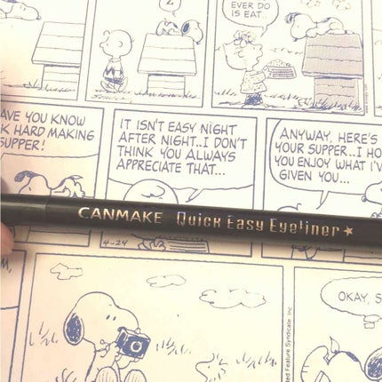 クイックイージーアイライナー/キャンメイク/リキッドアイライナーを使ったクチコミ(1枚目)