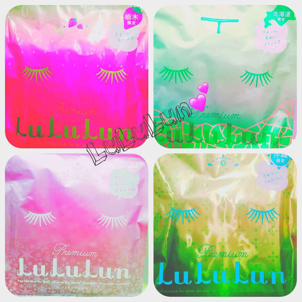 ルルルンピュア エブリーズ/ルルルン/シートマスク・パックを使ったクチコミ（1枚目）