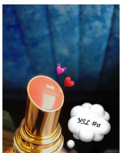 ルージュ ヴォリュプテ シャイン/YVES SAINT LAURENT BEAUTE/口紅を使ったクチコミ(1枚目)