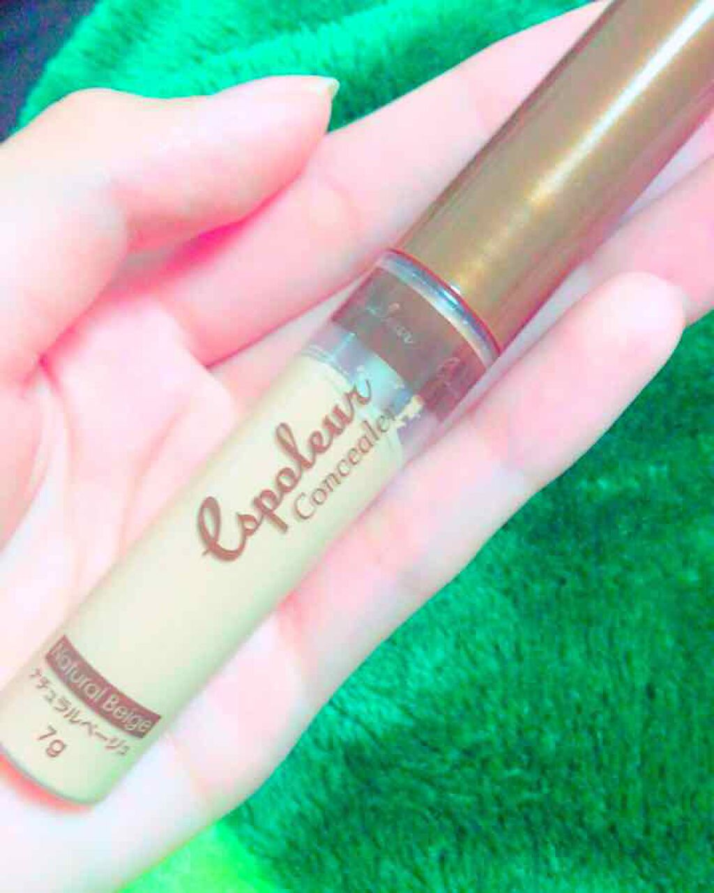 エスポルール コンシーラー&ハイライト/エスポルール/リキッドコンシーラーを使ったクチコミ（1枚目）