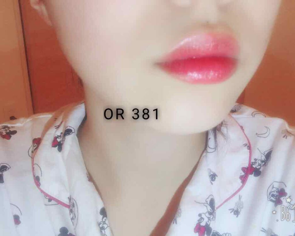 ボリュームバームリップ N/インテグレート/口紅を使ったクチコミ(2枚目)