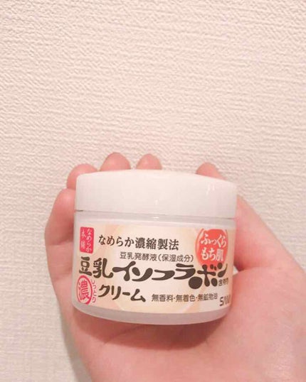 化粧水/なめらか本舗/化粧水を使ったクチコミ(1枚目)