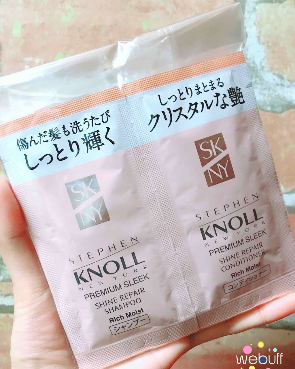 プレミアムスリーク カラーリペア シャンプー/スティーブンノル ニューヨーク/市販シャンプーを使ったクチコミ（1枚目）