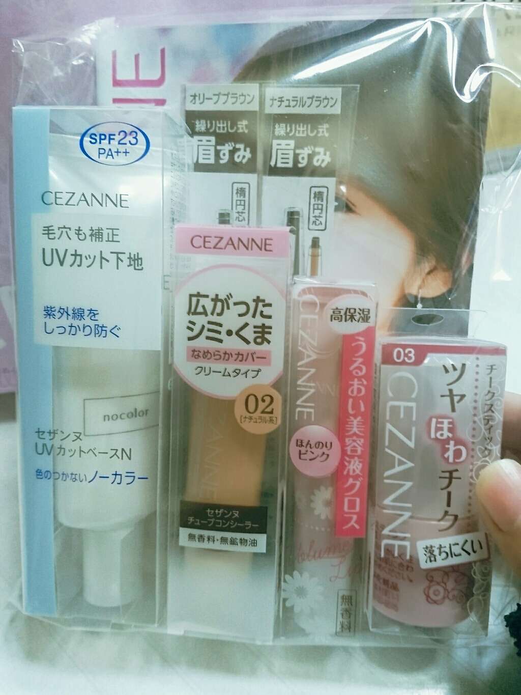 福袋 2018/CEZANNE/メイクアップキットを使ったクチコミ（2枚目）