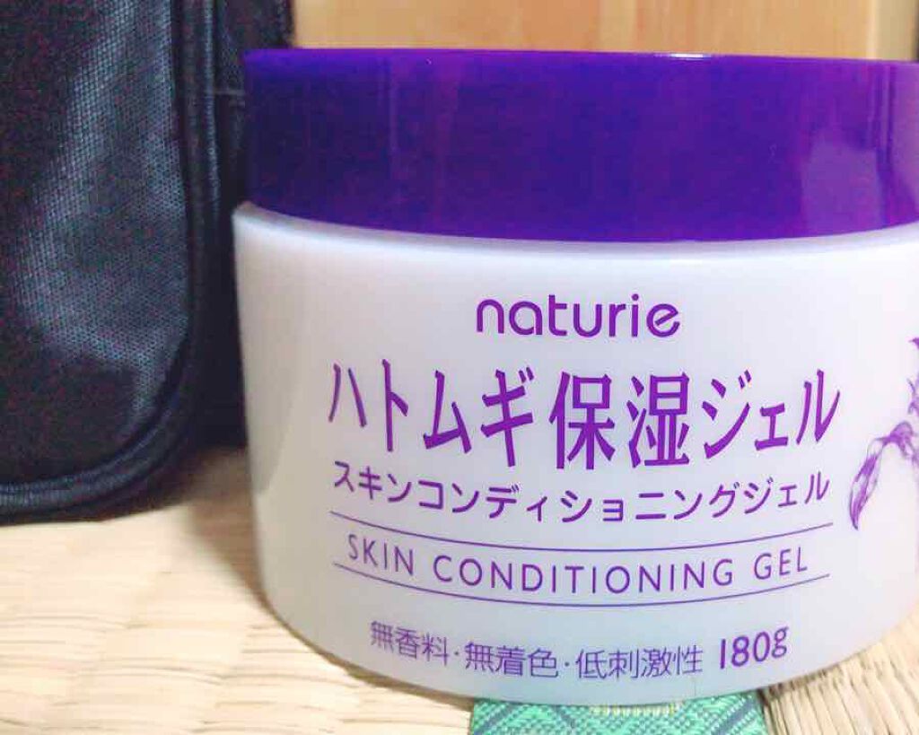 ハトムギ保湿ジェル(ナチュリエ スキンコンディショニングジェル)/ナチュリエ/美容液を使ったクチコミ(1枚目)