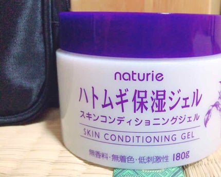 ハトムギ保湿ジェル(ナチュリエ スキンコンディショニングジェル)/ナチュリエ/美容液を使ったクチコミ(1枚目)