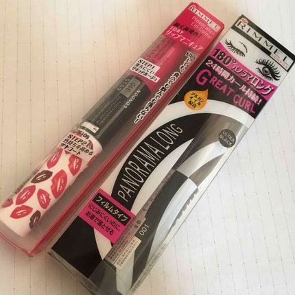 ショコラスウィート アイズ/リンメル ロンドン/アイシャドウパレットを使ったクチコミ(3枚目)