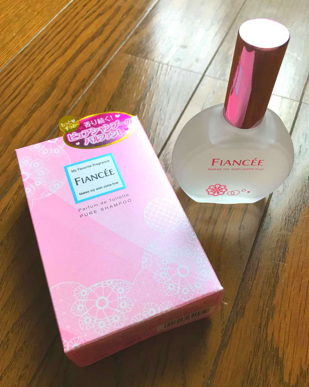 パルファンドトワレ ピュアシャンプーの香り/フィアンセ/香水(レディース)を使ったクチコミ(1枚目)