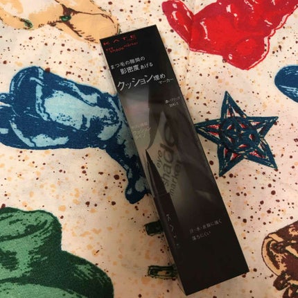 アイシルエットマーカー/KATE/リキッドアイライナーを使ったクチコミ(1枚目)