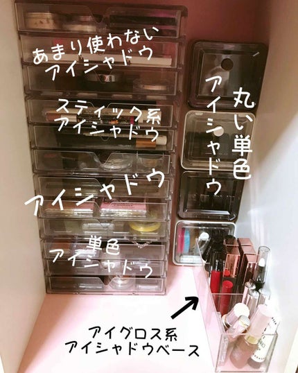 peperari on LIPS ãð#ã³ã¹ã¡åçŽPartïŒðç§ã®ã³ã¹ã¡åçŽãåèã«ãªããã¯ããã..ãïŒ4æç®ïŒ