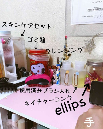 を使ったクチコミ(1枚目)