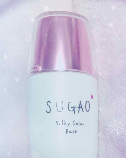 シルク感カラーベース/SUGAO®/化粧下地を使ったクチコミ(1枚目)