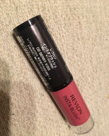 REVLON インスタブラッシュのクチコミ「レブロン インスタブラッシュ 02 BERRY KISS
ナチュラルなピンクベージュ
マットな.....」（2枚目）