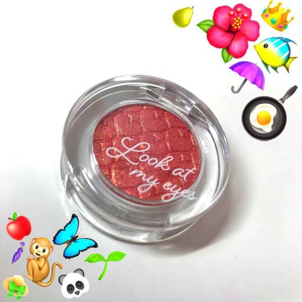 ルックアット マイアイジュエル/ETUDE/単色アイシャドウを使ったクチコミ(1枚目)