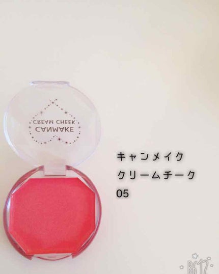 クリームチーク/キャンメイク/ジェル・クリームチークを使ったクチコミ(3枚目)