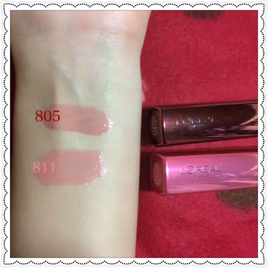 ユイルカレス/ロレアル パリ/リップグロスを使ったクチコミ(2枚目)