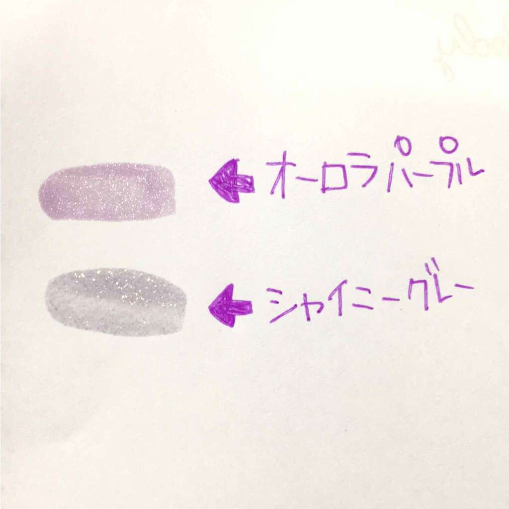 サンリオネイル/DAISO/マニキュアを使ったクチコミ(3枚目)