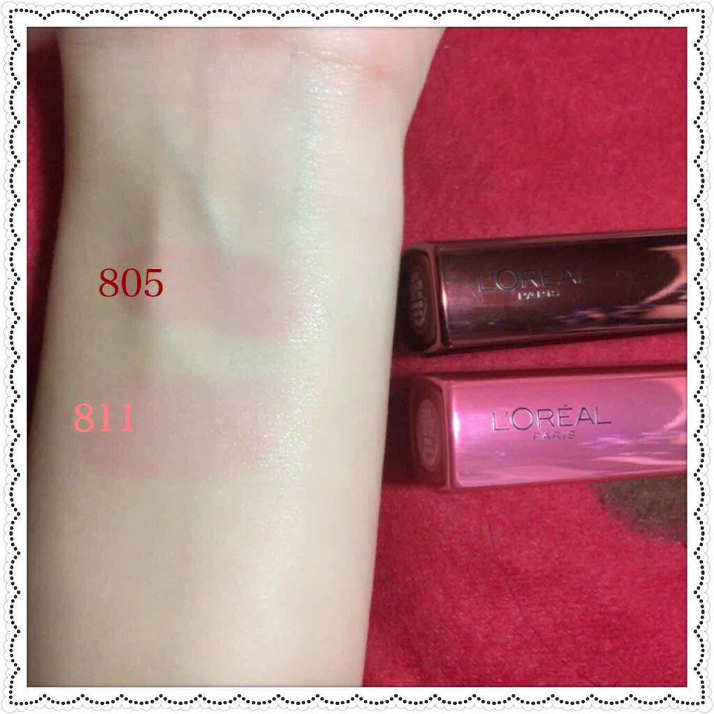 ユイルカレス/ロレアル パリ/リップグロスを使ったクチコミ(3枚目)