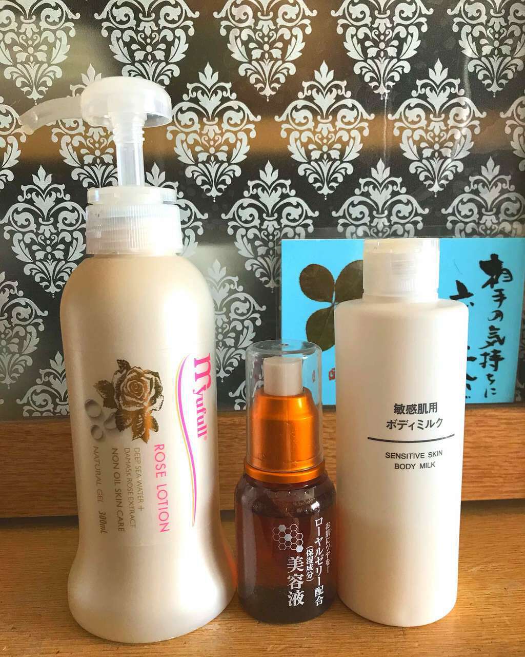 敏感肌用薬用美白美容液/無印良品/美容液を使ったクチコミ(1枚目)