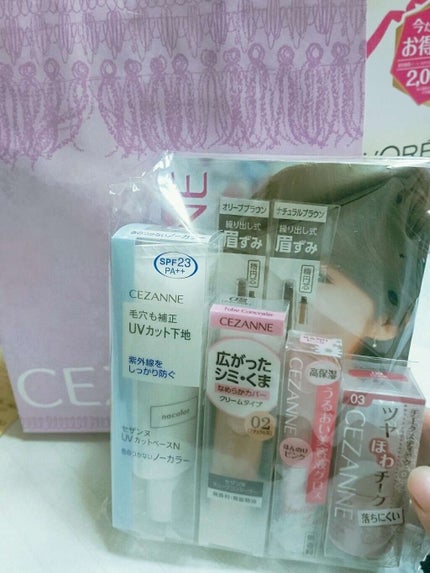 福袋 2018/CEZANNE/メイクアップキットを使ったクチコミ(1枚目)