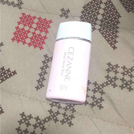 皮脂テカリ防止下地/CEZANNE/化粧下地を使ったクチコミ(1枚目)