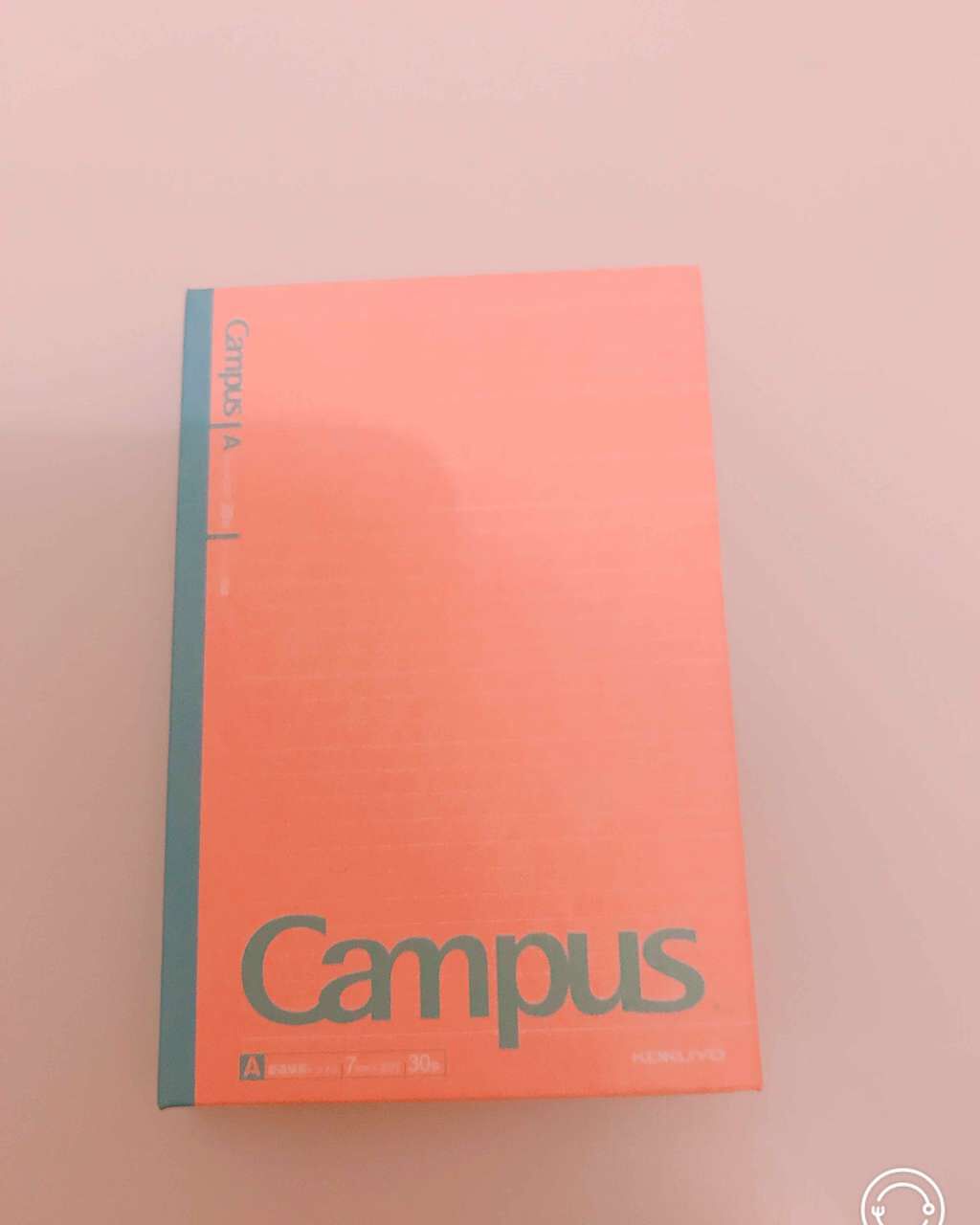 Popteen 2018年1月号/Popteen /雑誌を使ったクチコミ（1枚目）