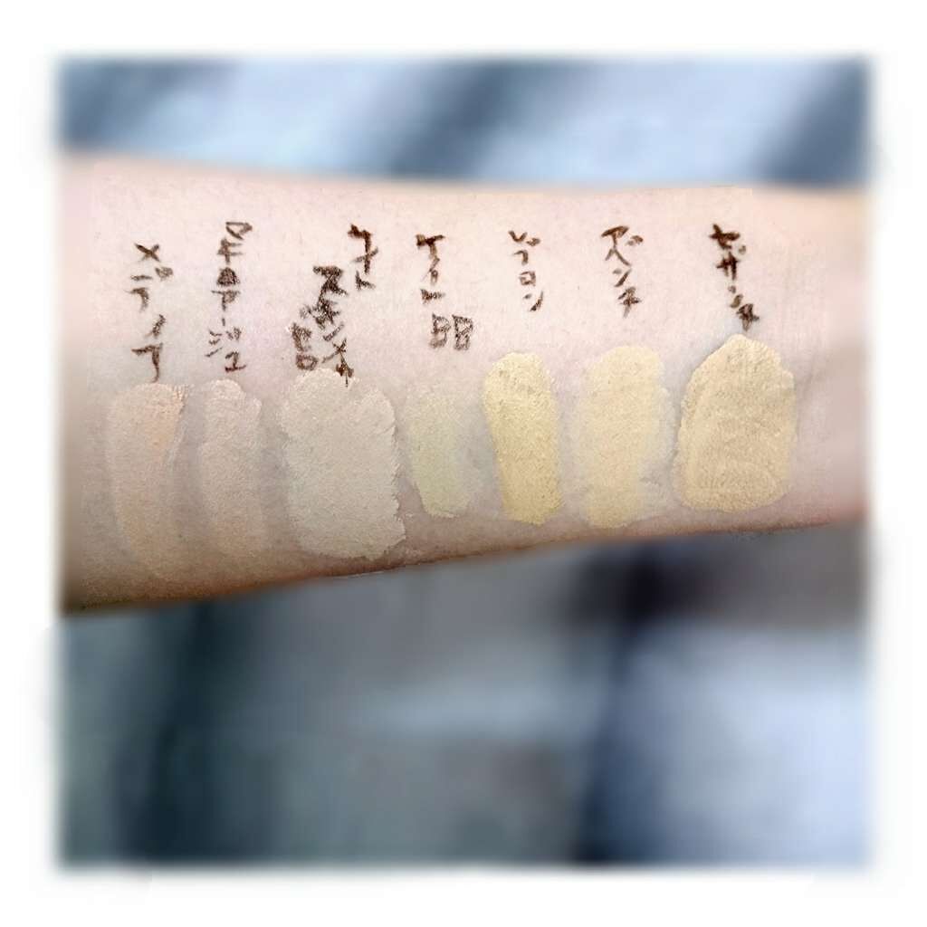 トゥルーリキッドモイスチャーUV/マキアージュ/リキッドファンデーションを使ったクチコミ(2枚目)