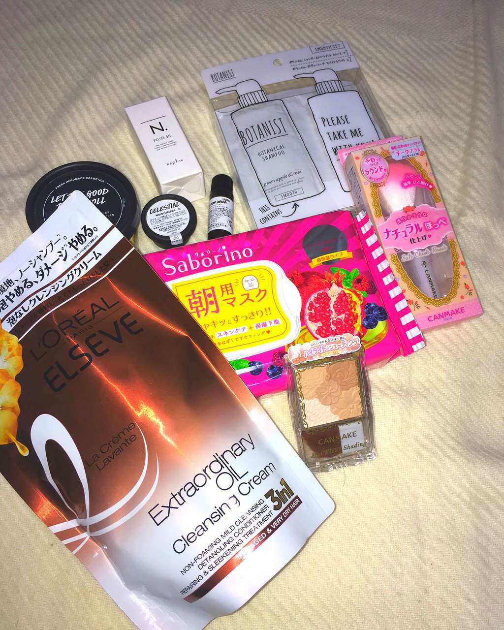 目ざまシート 完熟果実の高保湿タイプ/サボリーノ/シートマスク・パックを使ったクチコミ(1枚目)