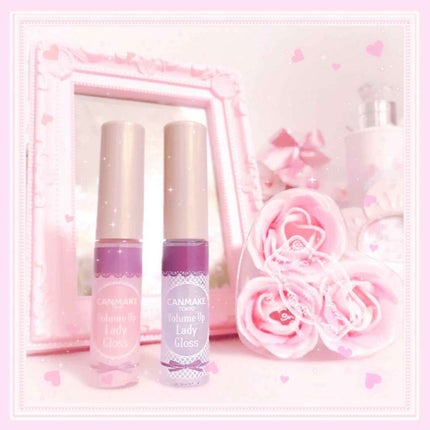 ボリュームアップレディグロス/キャンメイク/リップグロスを使ったクチコミ(1枚目)