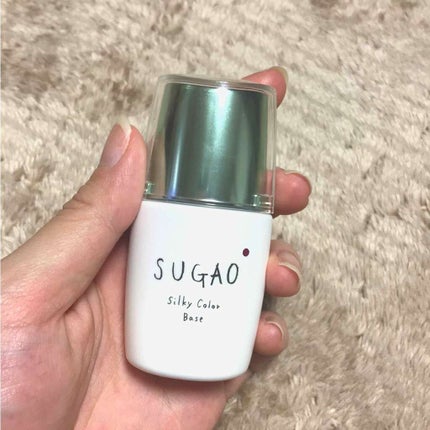 シルク感カラーベース/SUGAO®/化粧下地を使ったクチコミ(1枚目)