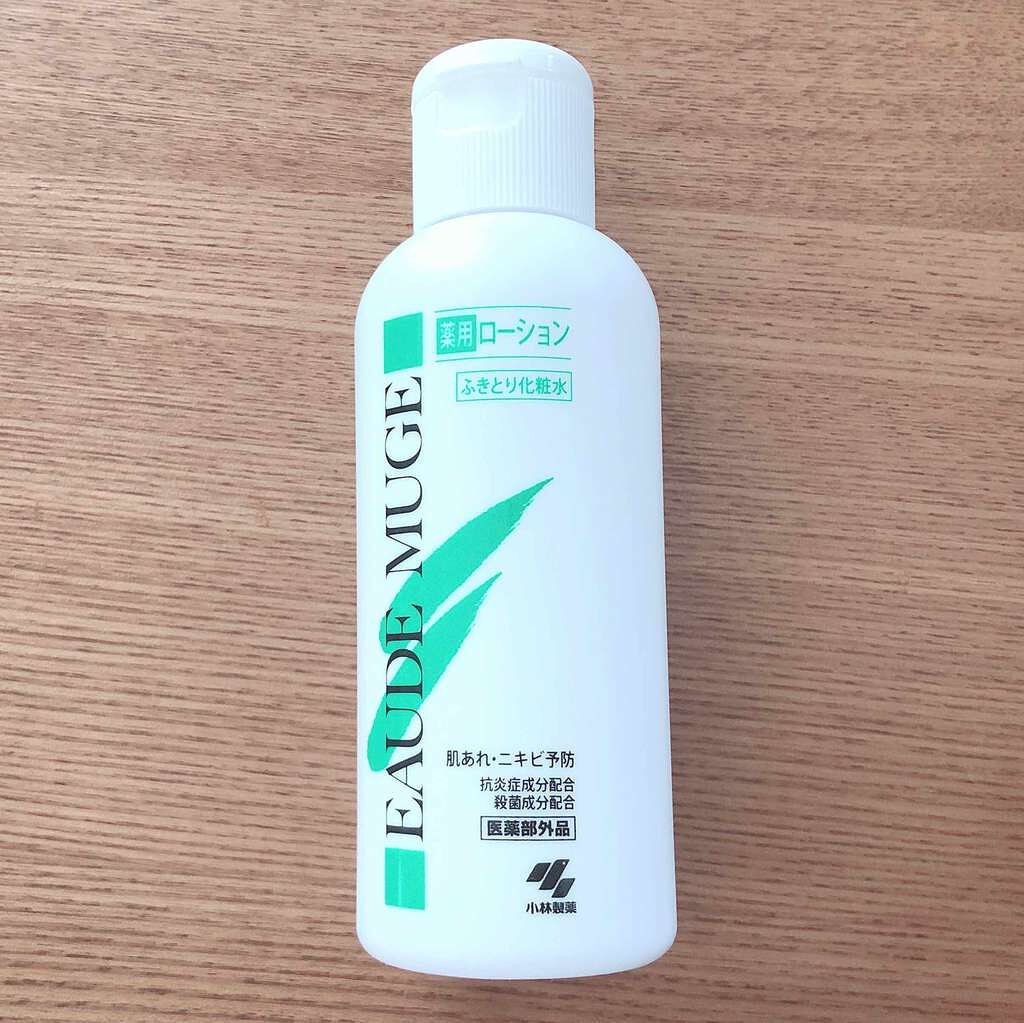 オードムーゲ 薬用ローション(ふきとり化粧水)/オードムーゲ/拭き取り化粧水を使ったクチコミ(1枚目)