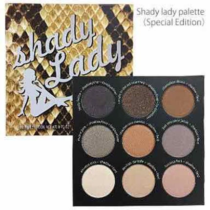 the Balm シェイディーレディーパレット VoL.2のクチコミ「
何と言っても発色が素晴らしく良く、持ちも良いです。上まぶたを右上のブラウンと真ん中のオレンジ.....」(1枚目)