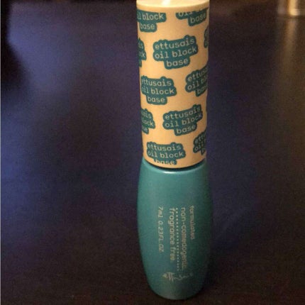 エテュセ ポアレスプライマー/ettusais/化粧下地を使ったクチコミ(1枚目)