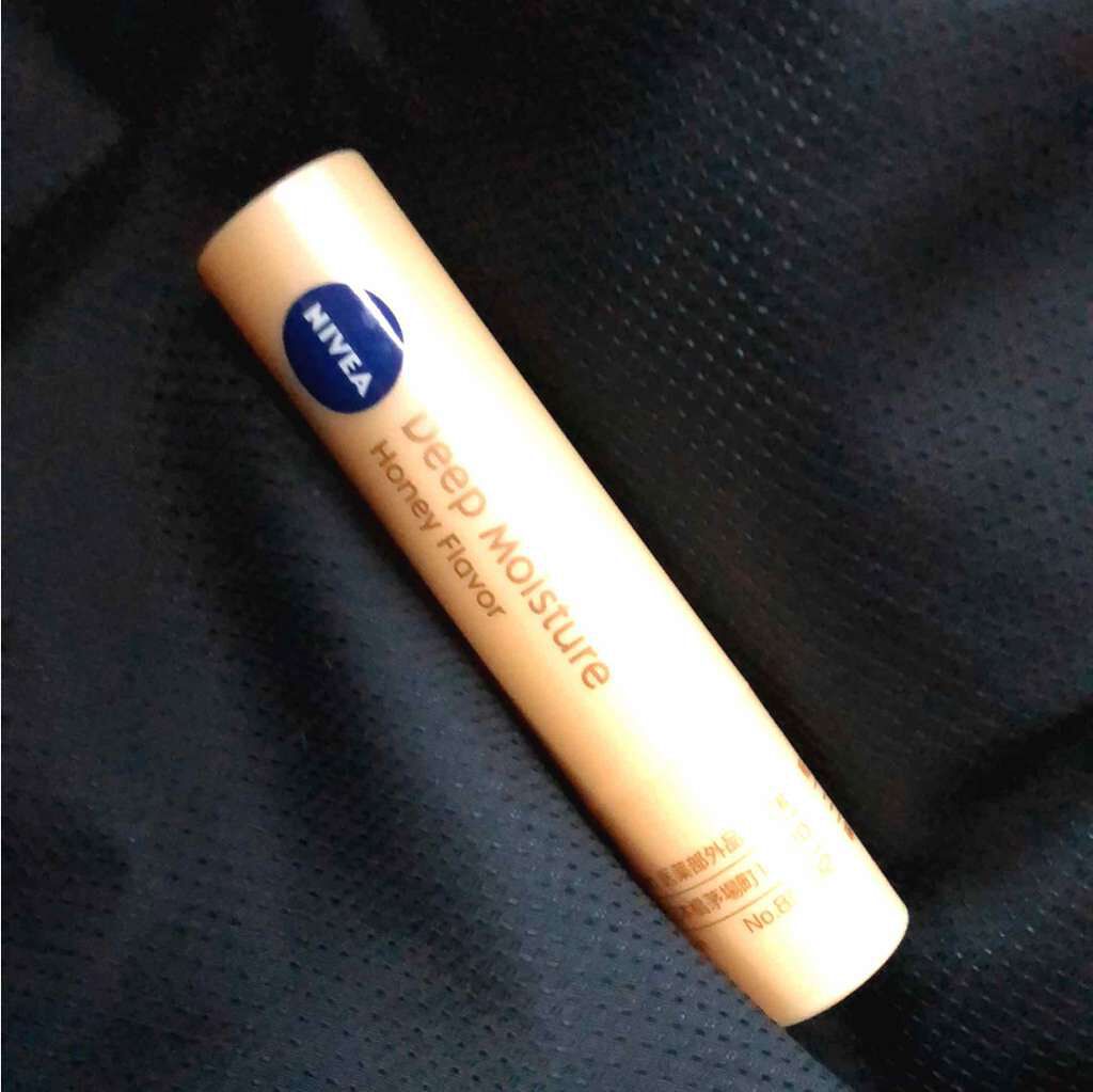 ニベア ディープモイスチャーリップ/ニベア/リップクリームを使ったクチコミ(1枚目)