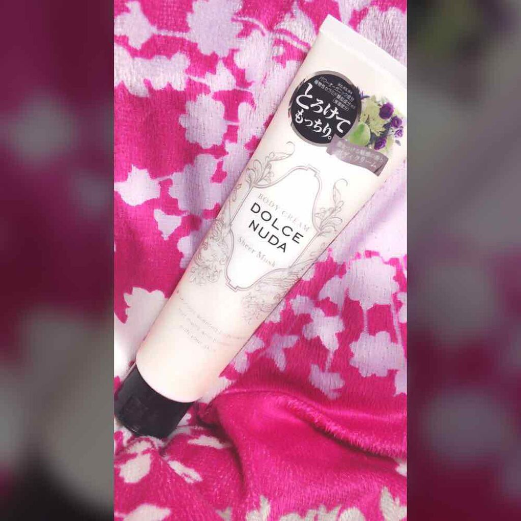 シアームスク/ドルチェヌーダ/ボディクリームを使ったクチコミ（1枚目）