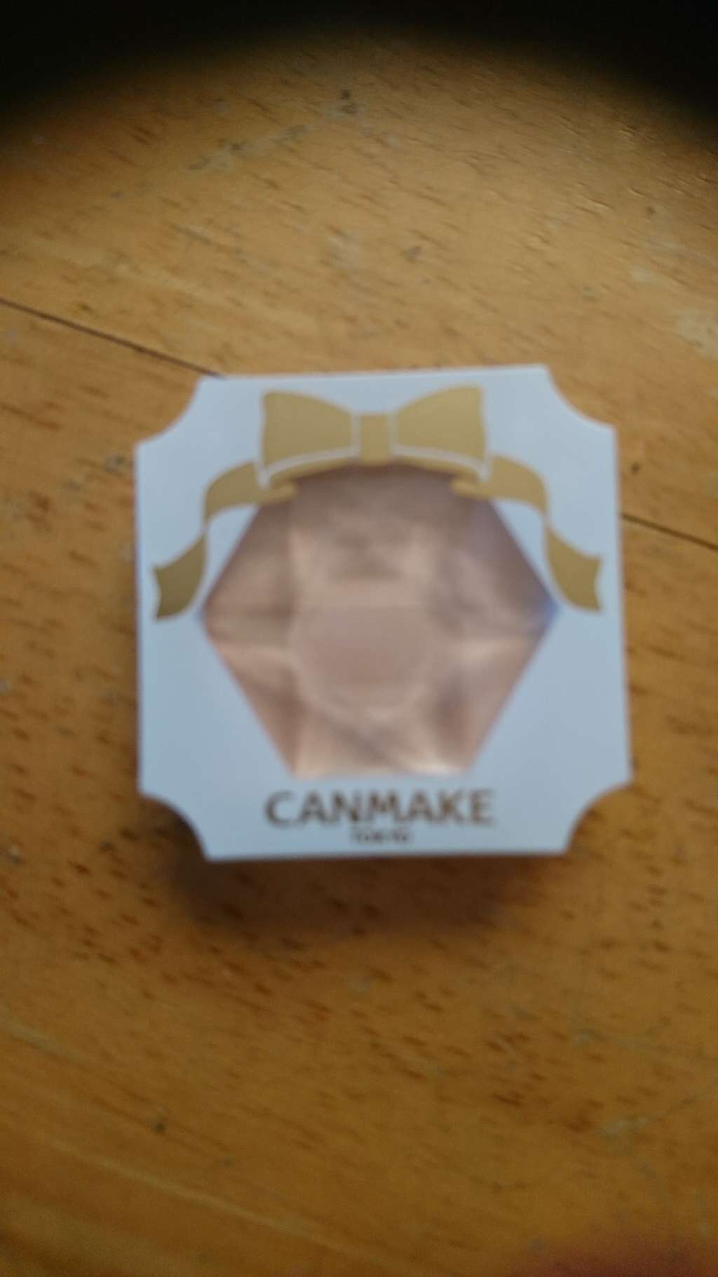 クリームハイライター/キャンメイク/クリームハイライトを使ったクチコミ(1枚目)