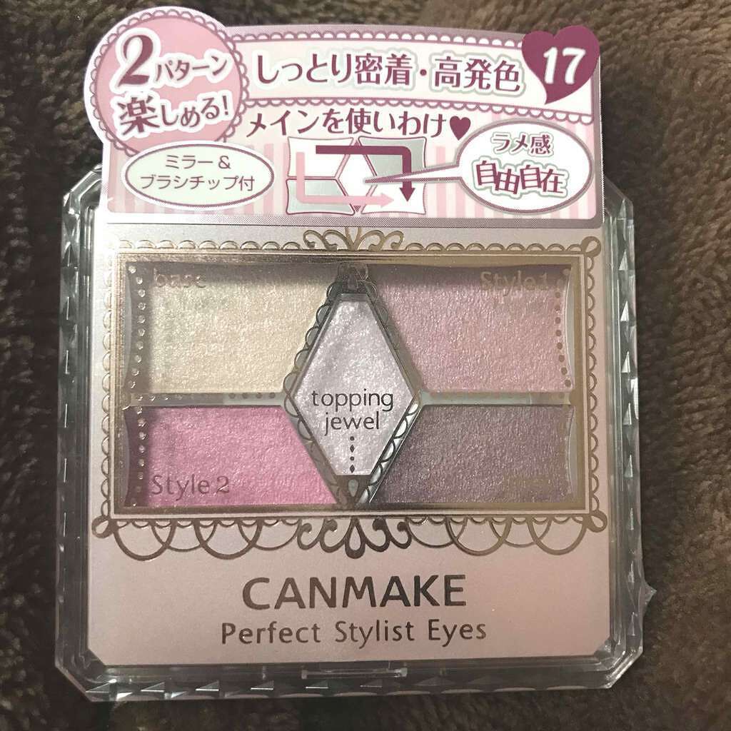 【旧品】パーフェクトスタイリストアイズ/キャンメイク/アイシャドウパレットを使ったクチコミ（1枚目）