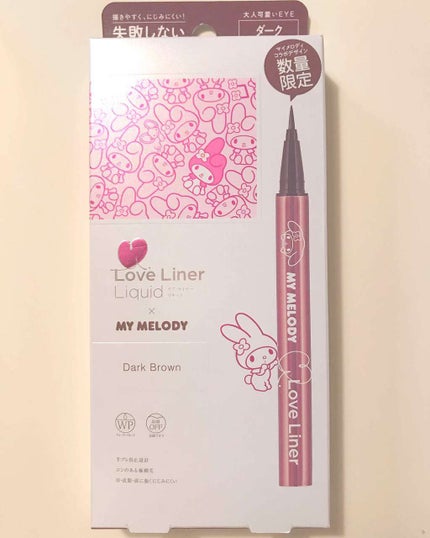 ラブ・ライナー リキッドアイライナーR3/ラブ・ライナー/リキッドアイライナーを使ったクチコミ(1枚目)
