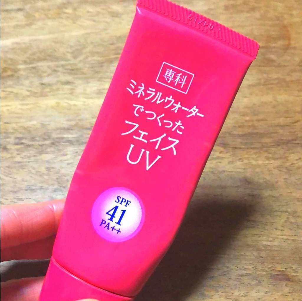 ミネラルウォーターでつくったフェイスUV/SENKA（専科）/化粧下地を使ったクチコミ（1枚目）