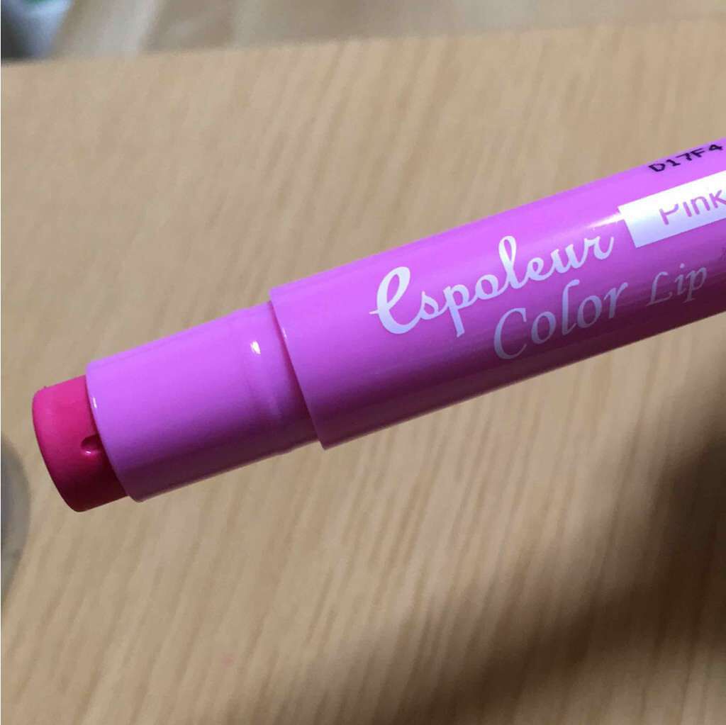 エスポルール カラーリップ/エスポルール/リップクリームを使ったクチコミ（2枚目）