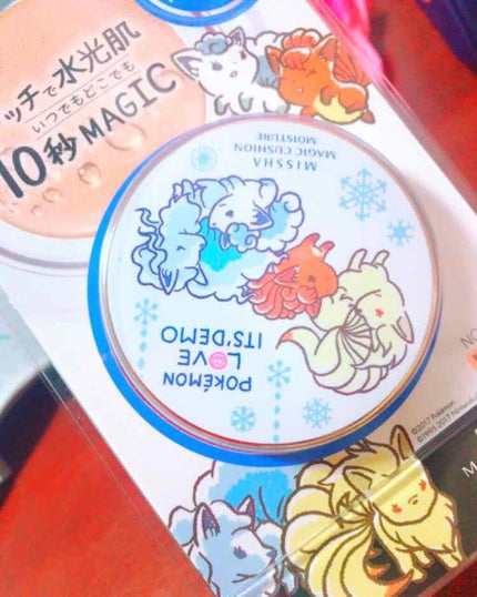 M クッション ファンデーション(モイスチャー)/MISSHA/クッションファンデーションを使ったクチコミ(2枚目)