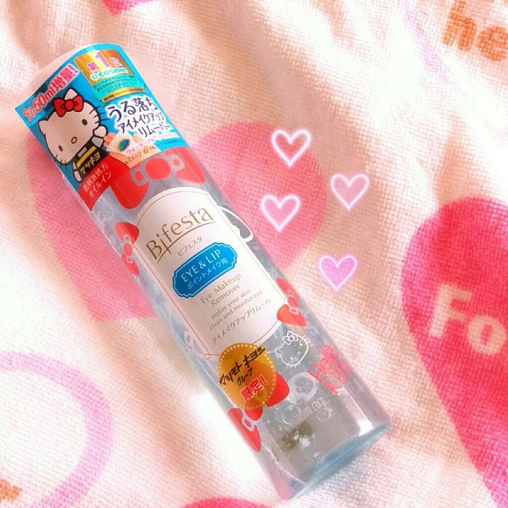 ミセラーアイメイクアップリムーバー/ビフェスタ/ポイントメイクリムーバーを使ったクチコミ(1枚目)