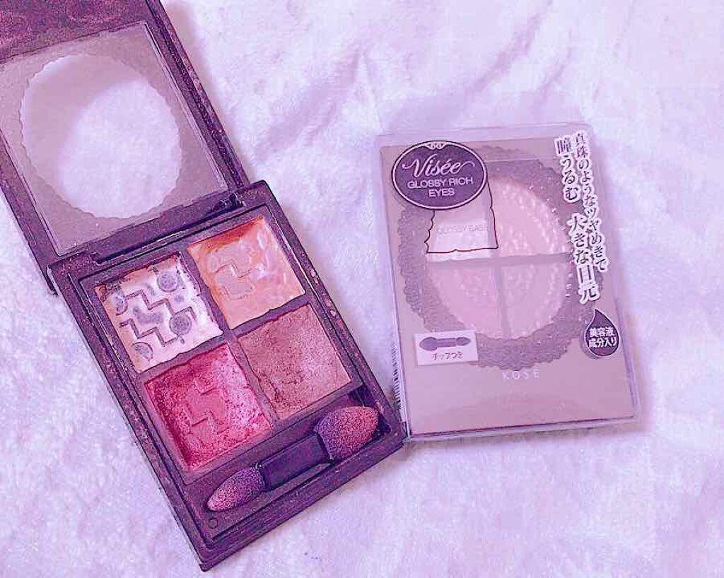 グロッシーリッチ アイズ/Visée/アイシャドウパレットを使ったクチコミ(1枚目)