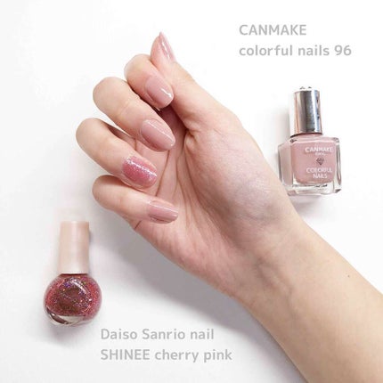 サンリオネイル/DAISO/マニキュアを使ったクチコミ(1枚目)