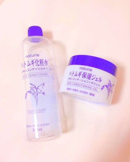 ハトムギ保湿ジェル(ナチュリエ スキンコンディショニングジェル)/ナチュリエ/美容液を使ったクチコミ(1枚目)
