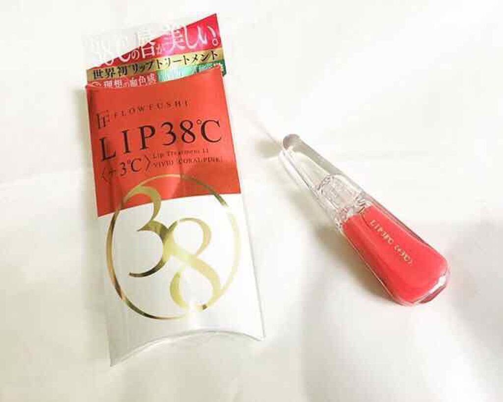 モテライナー リキッド/UZU BY FLOWFUSHI/リキッドアイライナーを使ったクチコミ(1枚目)