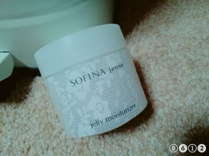 ジェル乳液/ソフィーナ ジェンヌ/乳液を使ったクチコミ(1枚目)